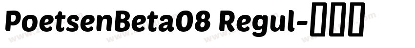 PoetsenBeta08 Regul字体转换